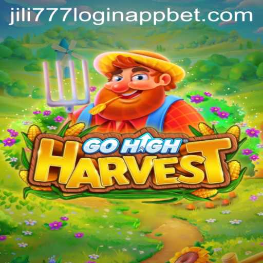 Unveiling GoHighHarvest: An Adventurous Expedition in Digital Farming