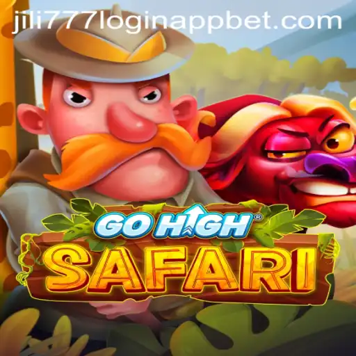 GoHighSafari: An Adventurous Expedition into the Wild