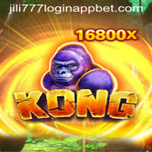Discovering the World of Kong: Adventure Awaits