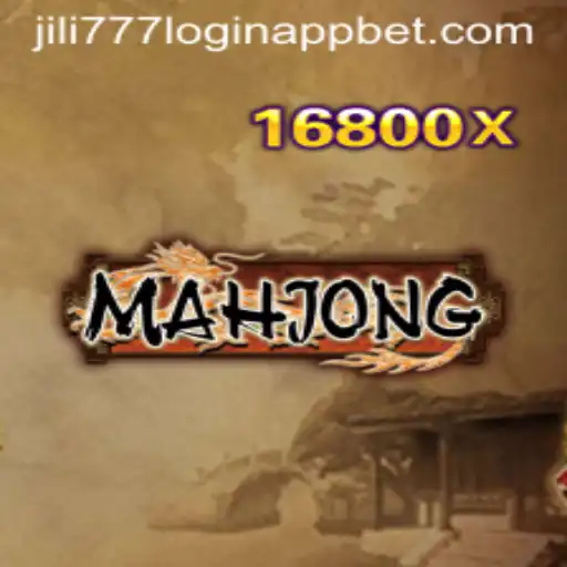 Exploring the Rich Heritage and Gameplay of Mahjong